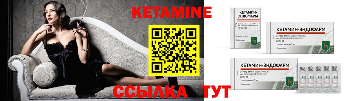 Конопля  Марихуана  Вход с VPN  COCAIN  ГАШ  Братск  Меф  Меф МЯУ МЯУ  