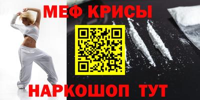 каннабис Апшеронск