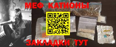 дистиллят марихуана Апрелевка