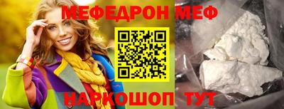 каннабис Апшеронск