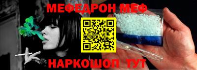 дистиллят марихуана Апрелевка