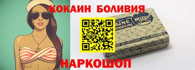 каннабис Апшеронск