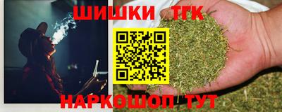альфа пвп Аргун