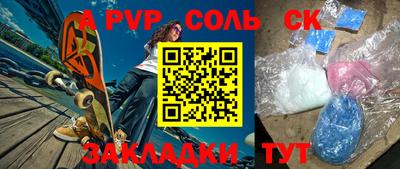 мдпв Жуковский