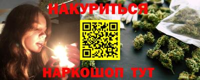 альфа пвп Аргун