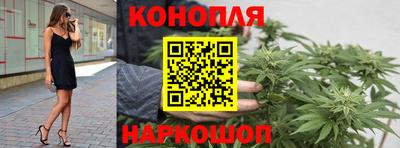альфа пвп Аргун