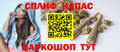гашишное масло Заволжье