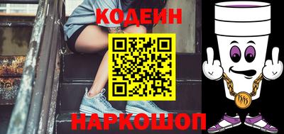 дистиллят марихуана Апрелевка