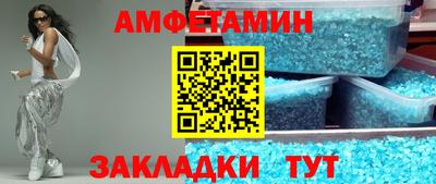 каннабис Апшеронск
