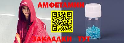 дистиллят марихуана Апрелевка