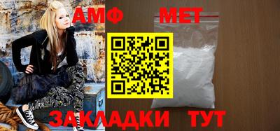 дистиллят марихуана Апрелевка