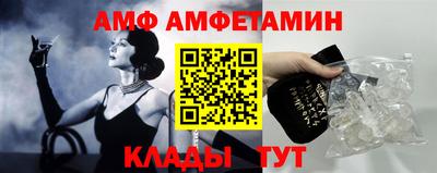 дистиллят марихуана Апрелевка