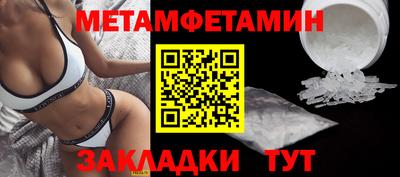 дистиллят марихуана Апрелевка