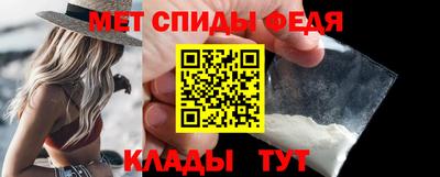 альфа пвп Аргун