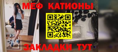 каннабис Апшеронск